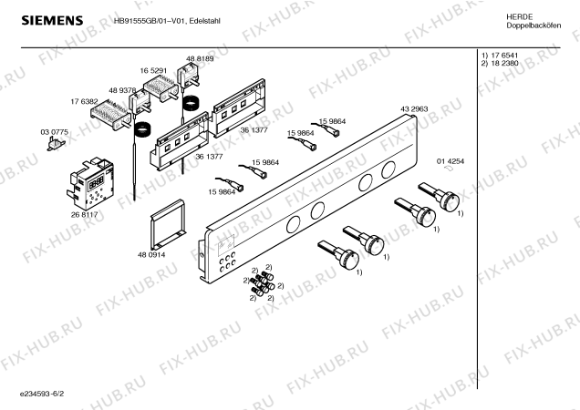 Схема №5 HB91555GB с изображением Панель управления для плиты (духовки) Siemens 00432963