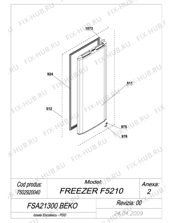 Взрыв-схема холодильника Beko BEKO FSA 21300 (7502920040) - EXPLODED VIEW DOOR FSA 21300 BEKO