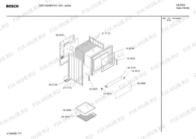 Схема №6 HSF102ABY Bosch с изображением Труба для плиты (духовки) Bosch 00362698