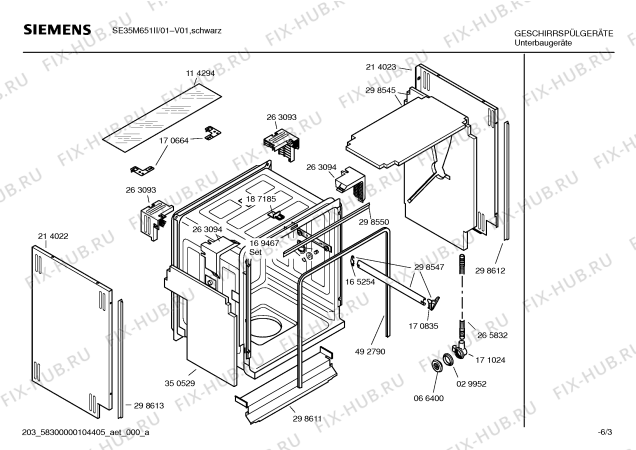 Взрыв-схема посудомоечной машины Siemens SE35M651II - Схема узла 03