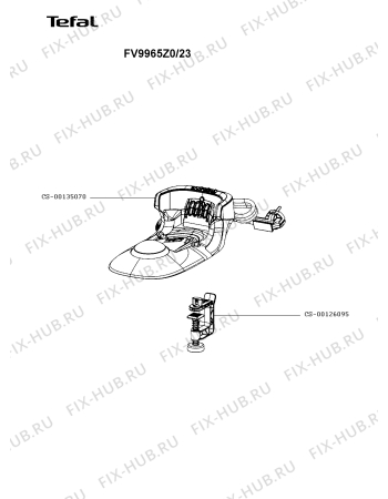 Схема №1 FV9951Z0/23 с изображением Держатель для электроутюга Tefal CS-00135070