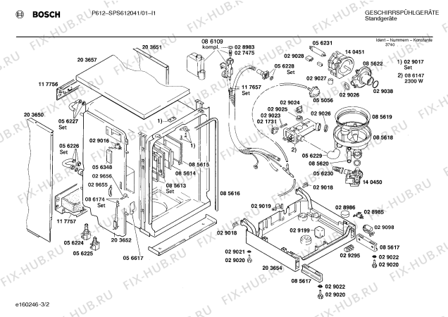 Взрыв-схема посудомоечной машины Bosch SPS612041 - Схема узла 02