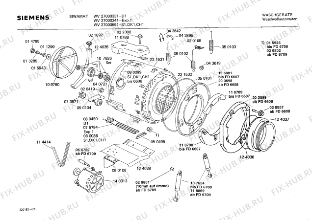 Схема №1 WV27000331 SIWAMAT 270 с изображением Ручка выбора программ для стиральной машины Siemens 00055836