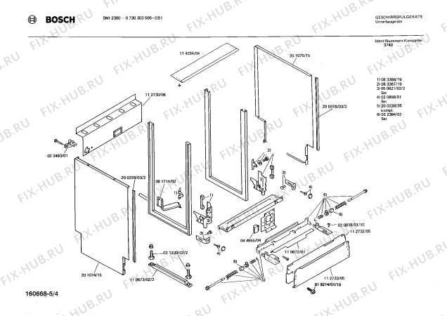 Взрыв-схема посудомоечной машины Bosch 0730303505 SMI2300 - Схема узла 04