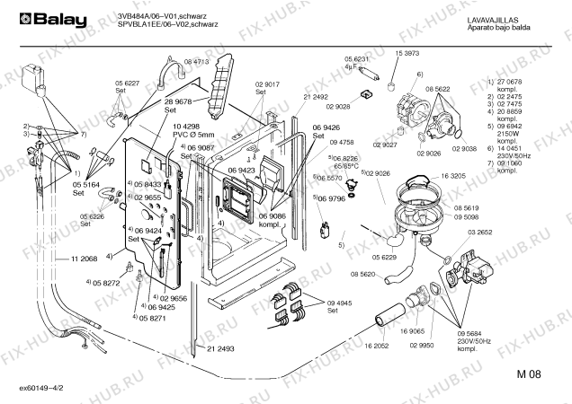 Взрыв-схема посудомоечной машины Balay 3VB484A - Схема узла 02