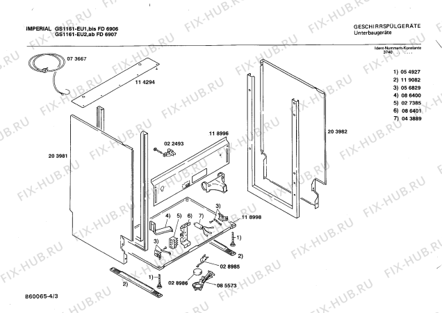 Схема №4 GS1161 с изображением Панель для посудомойки Bosch 00270126