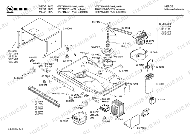 Схема №4 H7871N0 MEGA 7879 с изображением Дисплейный модуль для микроволновой печи Bosch 00268676