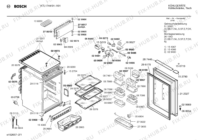Схема №2 KTL1745 с изображением Дверь для холодильника Bosch 00212327