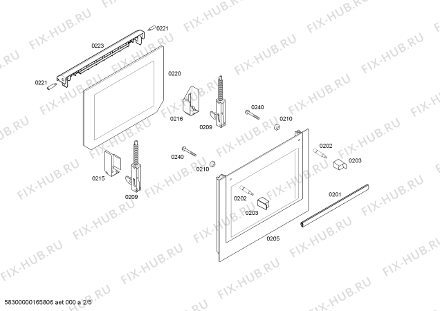 Схема №5 HBA43T360 H.BO.NP.L2D.IN.GLASS.B3/.N.E0_C/// с изображением Передняя часть корпуса для плиты (духовки) Bosch 00672938