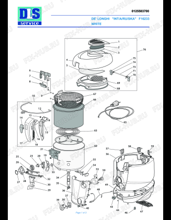Схема №1 F 16233 с изображением Обшивка для электрофритюрницы DELONGHI 5925124400