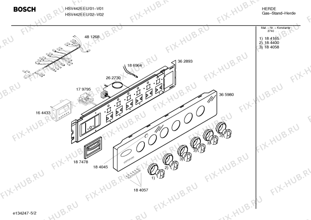 Схема №5 HSV442EEU Bosch с изображением Инструкция по эксплуатации для плиты (духовки) Bosch 00580473