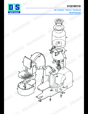 Схема №2 EN 290.M NESPRESSO с изображением Всякое для электрокофеварки DELONGHI ES0038028