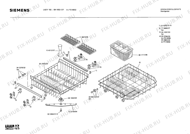 Схема №4 SN1560 с изображением Переключатель для посудомойки Siemens 00054074