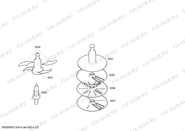 Схема №2 MK2PR01 Privileg с изображением Корпус для кухонного измельчителя Bosch 00362569