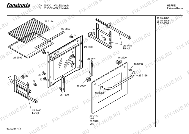 Схема №2 CH15550 с изображением Направляющая для электропечи Bosch 00297445