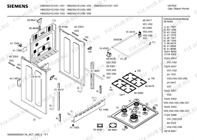 Схема №3 HM23420PL, Siemens с изображением Столешница для духового шкафа Siemens 00240437
