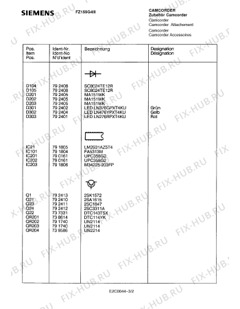 Схема №3 FZ155G4III с изображением Диод для видеотехники Siemens 00739716