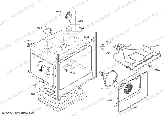 Взрыв-схема плиты (духовки) Bosch HBG341150S Bosch - Схема узла 03