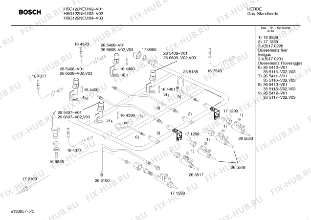 Схема №3 HSG122SBY с изображением Форсунки для жидкого газа для плиты (духовки) Bosch 00170231