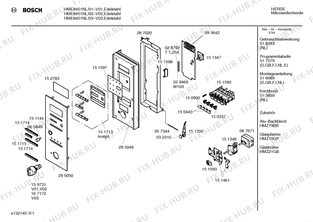 Схема №4 HME8451NL с изображением Передняя панель для свч печи Bosch 00295049