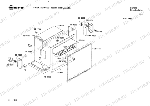 Взрыв-схема плиты (духовки) Neff 195307053 F-1031.12LPCSGO - Схема узла 04