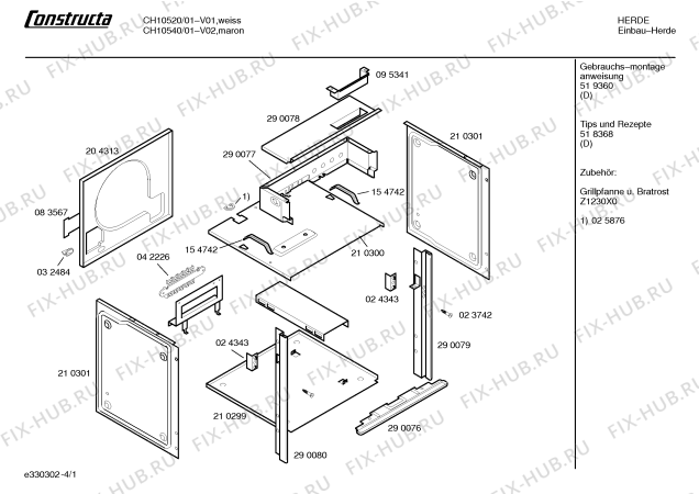 Схема №3 CH10540 с изображением Ручка управления духовкой для плиты (духовки) Bosch 00163304