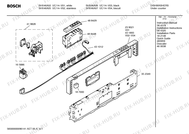 Схема №4 SHX46A07UC Bosch с изображением Кабель для посудомоечной машины Bosch 00431012