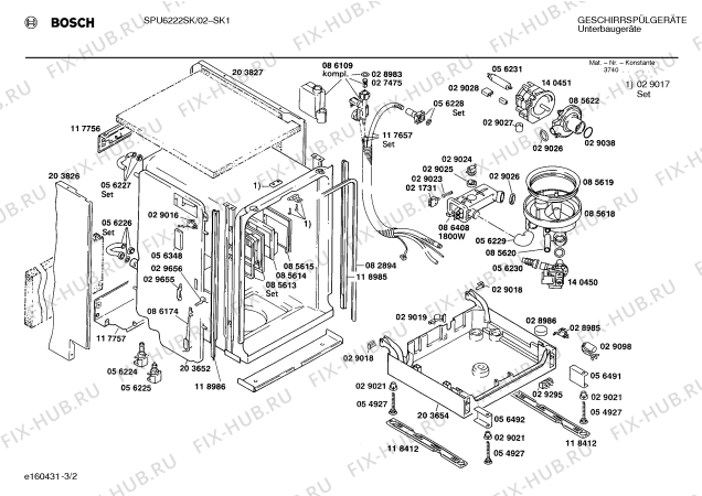 Схема №2 SPU6222SK с изображением Кольцо для посудомоечной машины Bosch 00086480