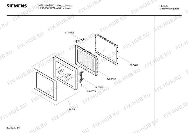 Взрыв-схема микроволновой печи Siemens HF23066EU Siemens - Схема узла 02