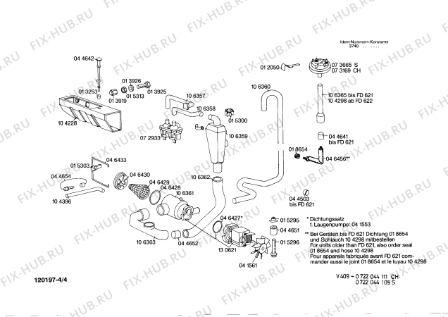 Взрыв-схема стиральной машины Bosch 0722044111 V409 - Схема узла 04