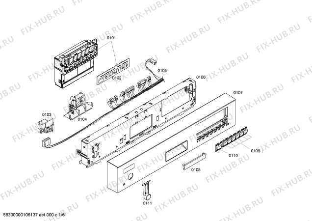 Схема №3 S35KMK15UC Kenmore Elite с изображением Замок для посудомоечной машины Bosch 00494539