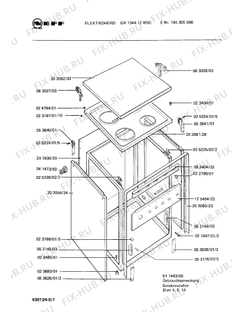 Схема №3 195304931 2344.11HEWS с изображением Крышка для электропечи Bosch 00202062