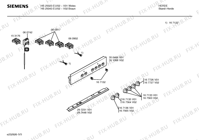 Схема №5 HS23221NN с изображением Панель управления для плиты (духовки) Siemens 00350406