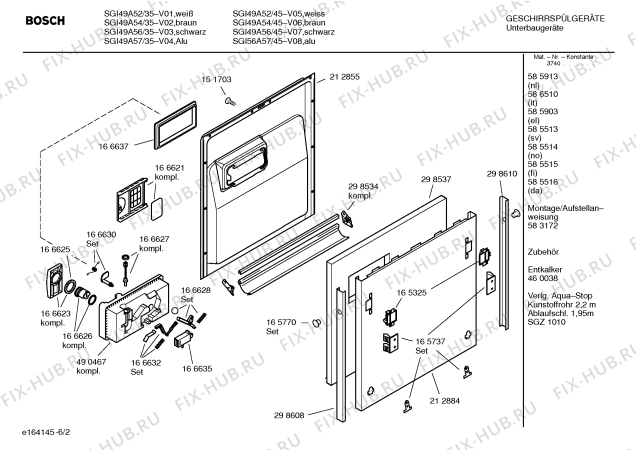Схема №6 SGI59A05 с изображением Инструкция по эксплуатации для посудомоечной машины Bosch 00585909
