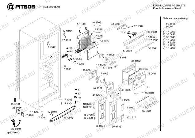 Схема №2 P1KCS4001S с изображением Инструкция по эксплуатации для холодильной камеры Bosch 00528608