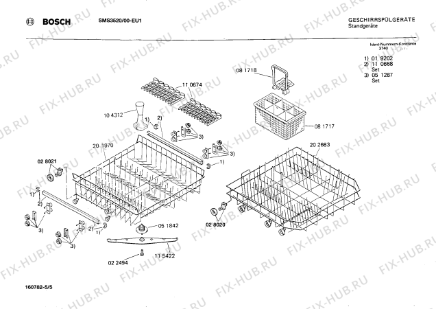 Схема №3 0730102034 SMS510288 с изображением Переключатель для посудомойки Bosch 00054924