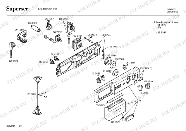 Схема №4 5TS410A с изображением Ручка выбора температуры для стиральной машины Bosch 00152816