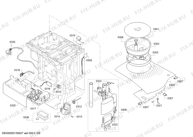 Схема №5 TCA7601 VeroProfessional 600 с изображением Ложка для кофеварки (кофемашины) Bosch 00616531