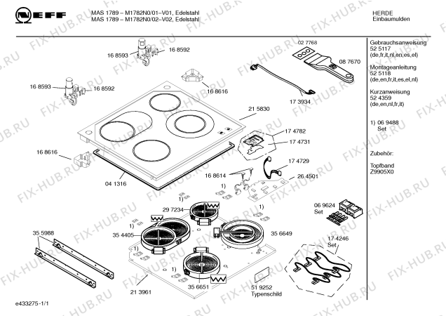 Схема №1 M1782N0 MAS1789 с изображением Инструкция по установке/монтажу для плиты (духовки) Bosch 00525118