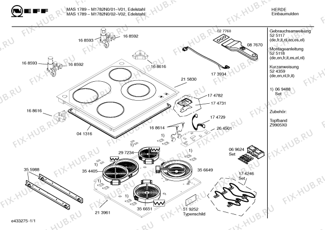 Схема №1 M1782N0 MAS1789 с изображением Изоляция для духового шкафа Bosch 00174731