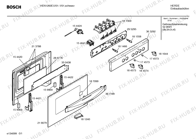 Схема №3 HEN1260EU Horno con sistema viererblock convencional с изображением Ручка конфорки для электропечи Bosch 00184574