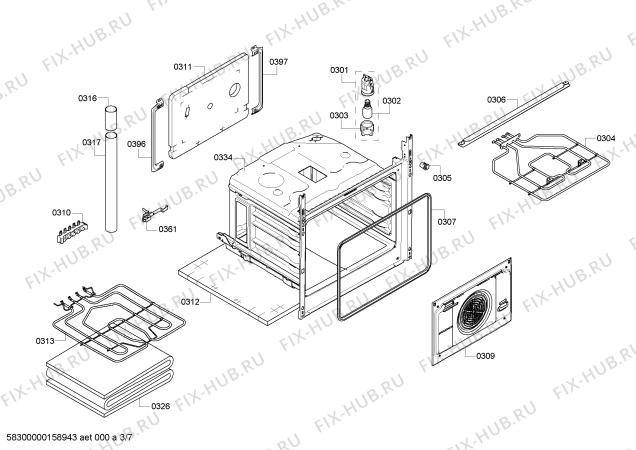 Взрыв-схема плиты (духовки) Bosch HCE644650R - Схема узла 03