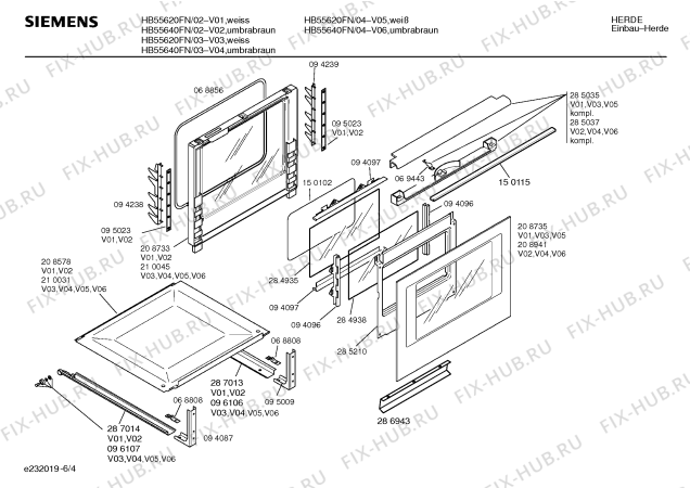 Схема №5 HB55620FN с изображением Ручка управления духовкой Siemens 00162441