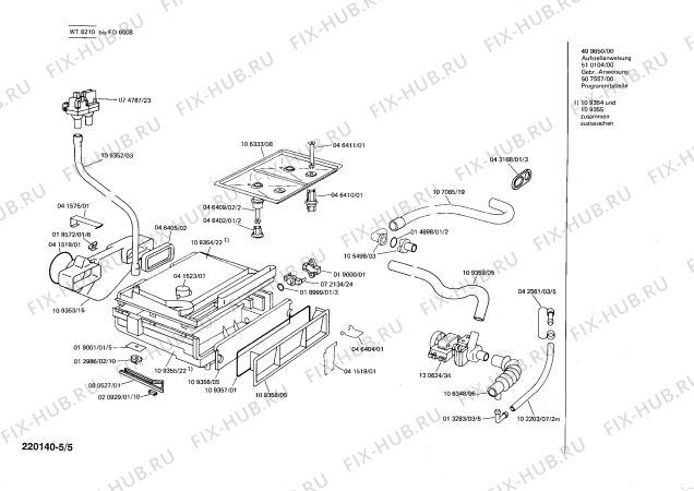 Взрыв-схема стиральной машины Siemens WT8210 FLAUSCHTROCKNER 821 - Схема узла 05