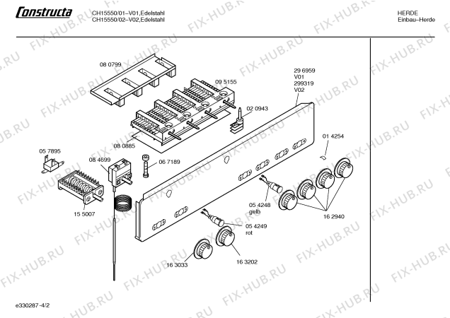 Схема №3 CH15550 с изображением Инструкция по эксплуатации для плиты (духовки) Bosch 00518364
