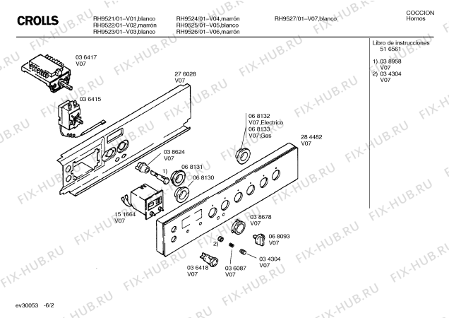 Схема №6 RH9526 с изображением Индикатор для духового шкафа Bosch 00068124