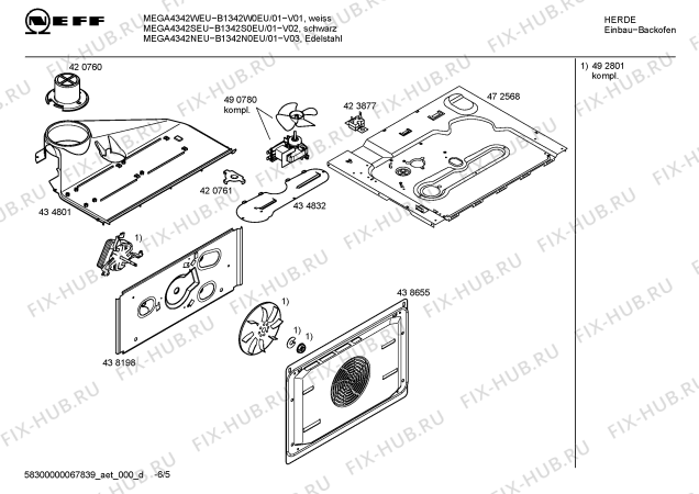 Схема №3 B1342N0EU MEGA4342NEU с изображением Панель управления для духового шкафа Bosch 00438754