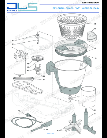 Схема №2 Baby Meal KCP815.BL CHICCO с изображением Обшивка для электроблендера DELONGHI 5920610011