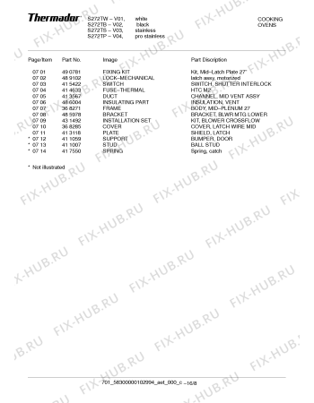 Схема №12 S272TW с изображением Плата для электропечи Bosch 00369123