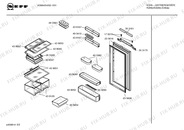 Схема №3 K5664X4 с изображением Инструкция по эксплуатации для холодильника Bosch 00590446
